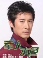 微星主板灯控软件