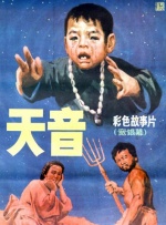 亚洲二区在线